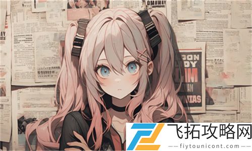 星空无痕mv免费观看：探索这部音乐作品背后的创作与情感层次