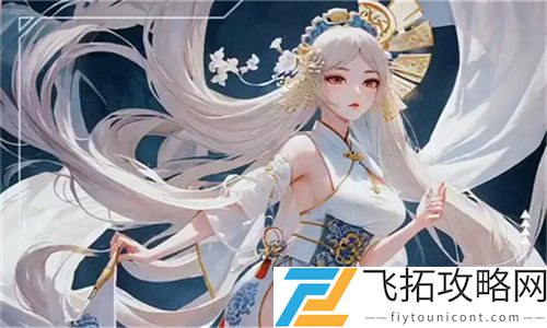 麻花传剧原创mv在线看高清：带你感受视听盛宴的魅力与情感交融