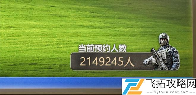 210万人预约！打出情怀牌的CF，要把玩家带回没有数值的日子_210万人预约！打出情怀牌的CF，要把玩家带回没有数值的日子_