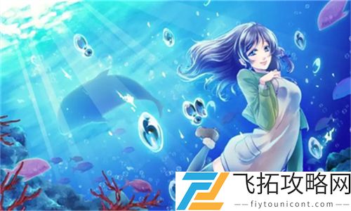 天美麻花星空高清免费观看完整版：带你穿越麻花星空的奇幻旅程