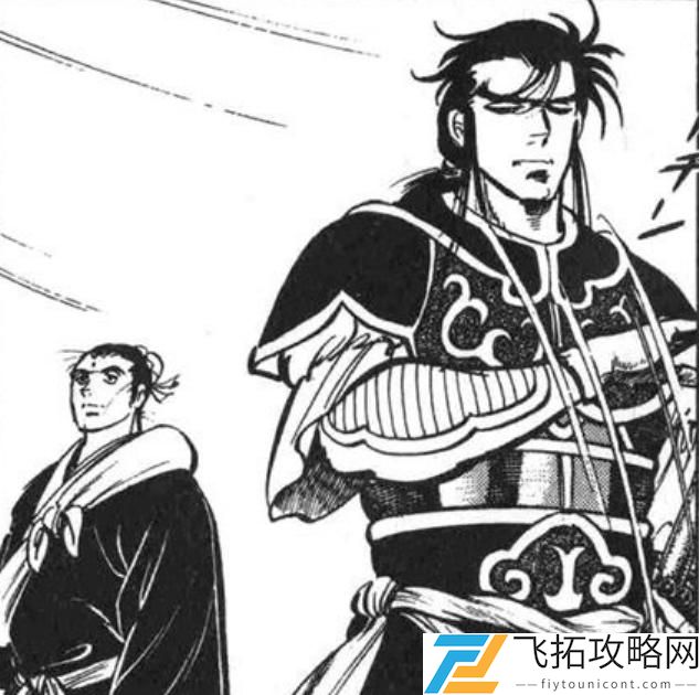 街机《三国志》漫画原型太离谱，魏延居然是好色之徒__街机《三国志》漫画原型太离谱，魏延居然是好色之徒