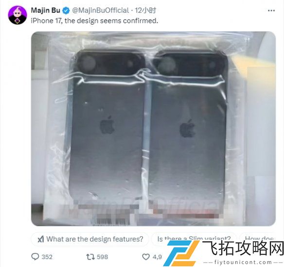 _iphone前置摄像头曝光_苹果后置曝光