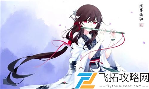 好想c1v3骨科：开展创新治疗方法提升骨科病患康复效果