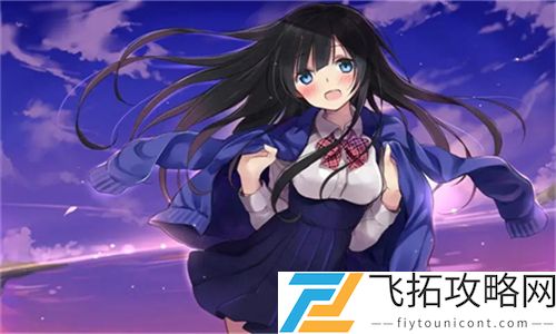 少女频道在线观看高清：增强视觉体验与丰富青春内容的完美结合