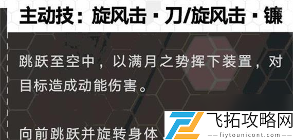 以空匣人型最强SSR角色排行榜介绍 探寻游戏中最强大的SSR角色__以空匣人型最强SSR角色排行榜介绍 探寻游戏中最强大的SSR角色