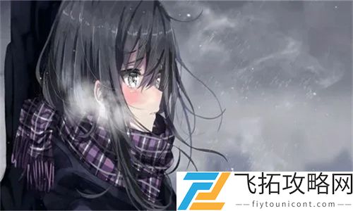 《妻子7》在线观看免费韩剧：揭示家庭与爱情之间复杂关系的精彩剧情