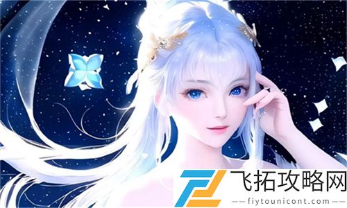 她开始慢迎迎合徐平雪第1集：层层递进的情感纠葛与人性探索