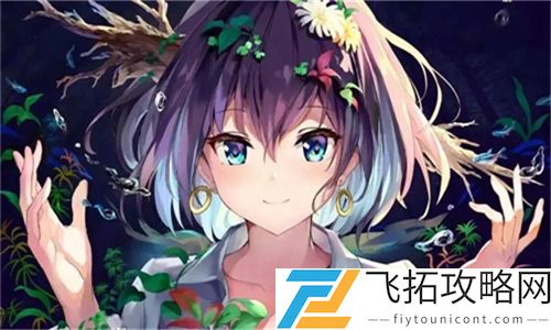 国精产品无人区一码二码三：探寻国精产品无人区的创新与发展之路