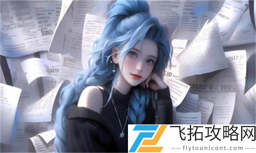 《第102章浴室缠欢》：探索情感与欲望交融的深度描绘与内心挣扎