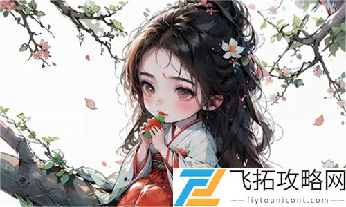 免费无遮挡漫画网站：探索在线阅读的便利与乐趣