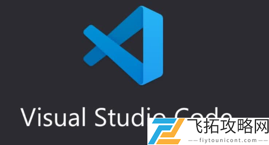 微软推出《VS Code》1.97版本，借AI主动预测修改功能，提升开发者效率