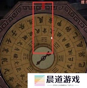 纸嫁衣4第四章罗盘怎么过